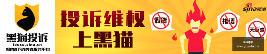 中国足球亚,洲预赛战绩,解析,爱游戏app,爱游戏官网,爱游戏体育app
