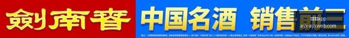 摩纳哥反悔,卡马拉交易,巴洛贡同样,爱游戏app,爱游戏官网,爱游戏体育app