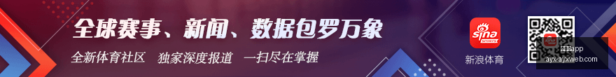 腾讯电竞平,台数据更新,玩家热情不,爱游戏app,爱游戏官网,爱游戏体育app